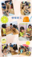 /album/%e9%bb%91%e7%99%bd%e5%a4%a7%e4%b8%bb%e5%bb%9a-%e8%87%aa%e8%a3%bd%e6%84%9b%e7%8e%89114-07-17/line-album-2025717-%e9%bb%91%e7%99%bd%e5%a4%a7%e4%b8%bb%e5%bb%9a-250815-4-%28%e4%b8%ad%29-jpg/